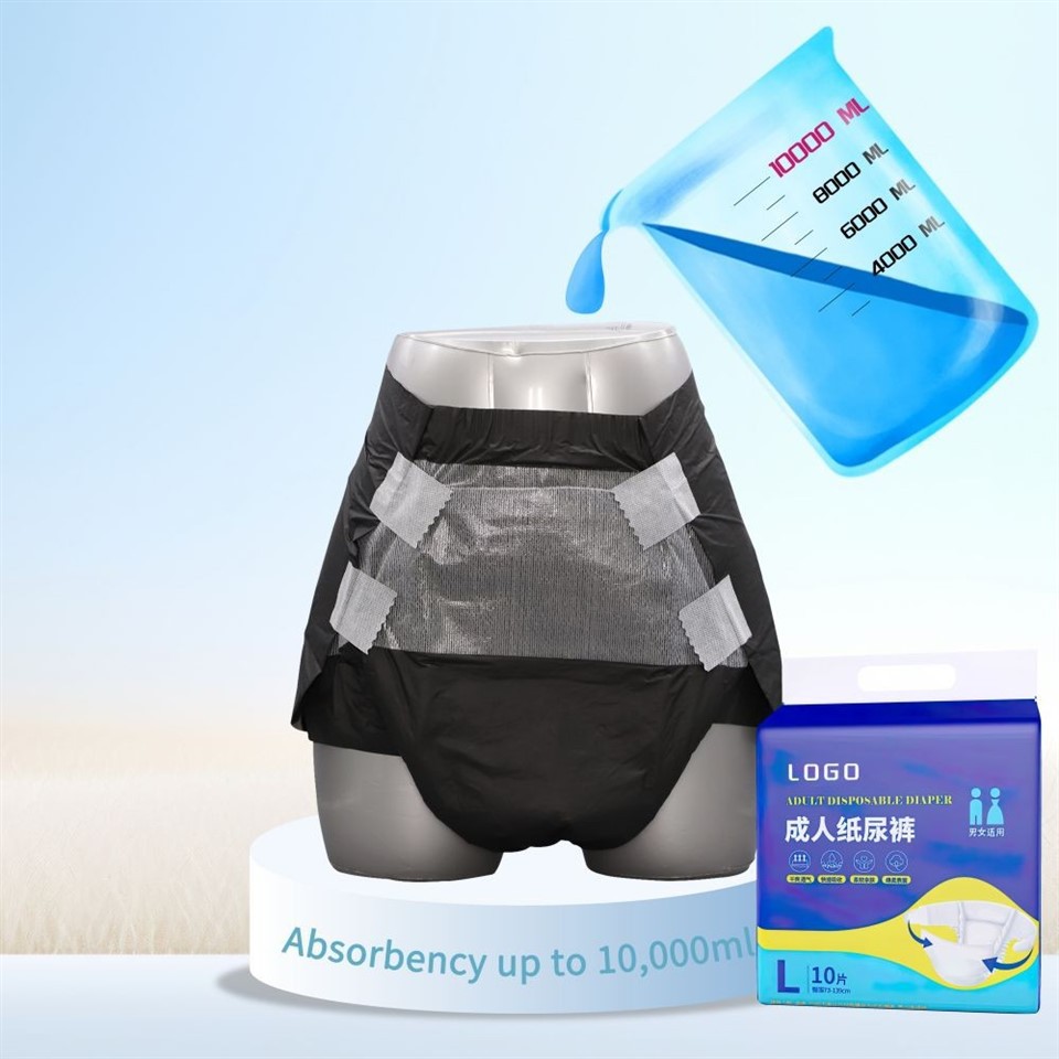 Small Abdl Diapers high quality